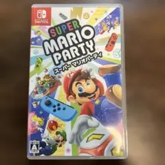 スーパーマリオパーティ Nintendo Switch