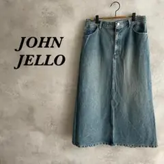 【大きいサイズ】JOHN JELLO デニムスカート ロング インディゴ 258のサムネイル