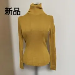 新品未使用　ハイネック　ニットトップス　XSサイズ