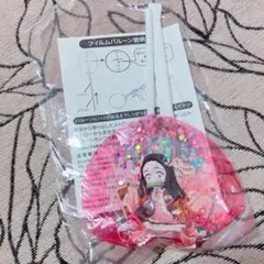 鬼滅の刃 竈門禰豆子 ufotable誕生祭2023 スティックバルーン