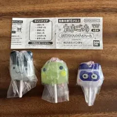 たまごっち カラフルキャンディチャーム　　みみっち　くちぱっち　ますくっち