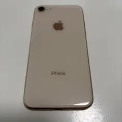 Apple iPhone 8 ゴールド 本体　ジャンク品　バッテリー不良品