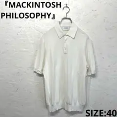 MACKINTOSH PHILOSOPHY】半袖ポロシャツ 白 ポロニット40 - メルカリ