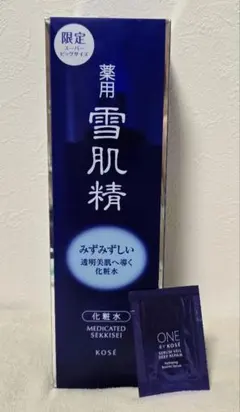 2026年最新】コーセー 雪肌精 シュープレム 化粧水 ※230mL IIの人気