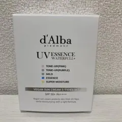 d'Alba UV ESSENCE WATERFULL+ 5種セット
