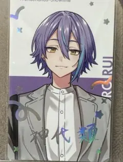 プロセカ 神代類 エピカ 箔押し ePickcard クリフェス