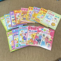 かずやん様 リクエスト 2点 まとめ商品