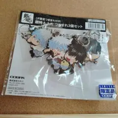 2025年最新】ジャンフェス 銀魂 つままれの人気アイテム - メルカリ