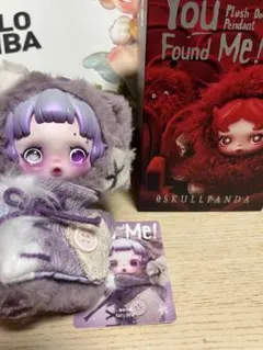 POPMART SKULLPANDA スカルパンダ ぬいぐるみ キーリング