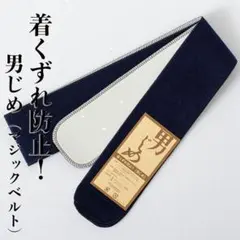 Item thumbnail for item dcc20c92-7f2e-4c87-aad2-ca0dce3365f4