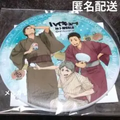 【超レア】ハイキュー マグネットバッジ J-WORLD限定 澤村&菅原&東峰