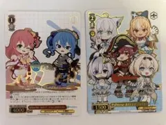 ヴァイスシュヴァルツ　ホロライブ　プロモ　pr まとめ売り 2025年最新】ホロライブ ヴァイス prの人気アイテム - メルカリ