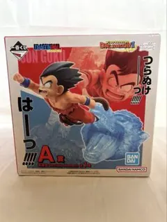 【未開封】一番くじ ドラゴンボール DRAGON HISTORY Ⅱ A賞 悟空