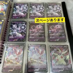 Item thumbnail for item a34a4e1b-cc49-4089-a5a8-4d2a68090ee0