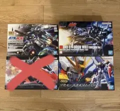 ガンプラHG 2点セット ドーベン・ウルフ リック・ドム - メルカリ
