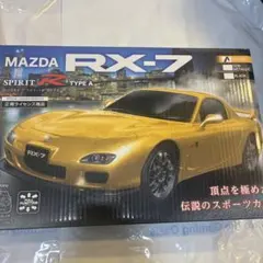 ラジコン新品未使用
