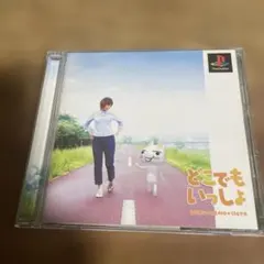 ながの様 リクエスト 2点 まとめ商品