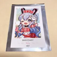 Y様 リクエスト 2点 まとめ商品