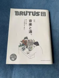 Item thumbnail for item 6f9ae8ba-3cf9-466f-a36b-84c6397dd187