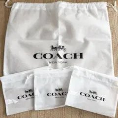 COACH 不織布製巾着袋 4点セット ショップ袋