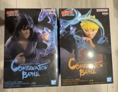 COMBINATION BATTLE フィギュア ナルト・サスケ2体セット