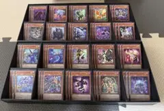 遊戯王 ビヨンドザブレイブ ノーマル 字レア まとめ売り② - メルカリ