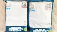 Item thumbnail for item d6e58a1a-5fb8-4937-b4ca-026ac389b74a