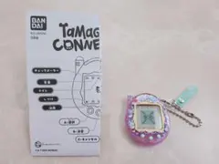 メゾピアノ たまごっちこらぼれーしょんのサムネイル