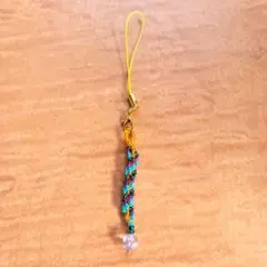 カラフルビーズ編み込みストラップ