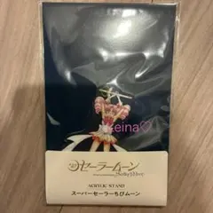 緒花@プロフィール必読様 リクエスト 3点 まとめ商品