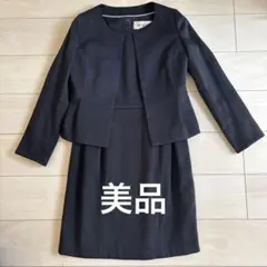 ロペ　ネイビースーツセット