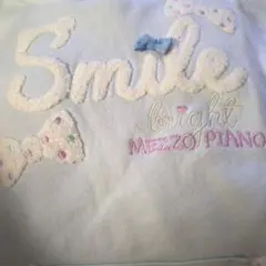 冬にあったかい。フード付きトレーナー 水色 MezzoPiano