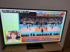 2026年最新】液晶テレビ 65インチジャンク品の人気アイテム - メルカリ