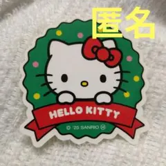 オルビス ハローキティ ステッカー