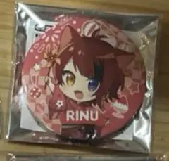 ひろひろ様