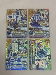 【美品】アイカツカード ナイトメアカプリコーンコーデ 藤堂ユリカ プレミアム