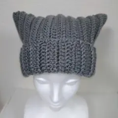 ハンドメイド　猫耳ニット帽　グレー　手編み