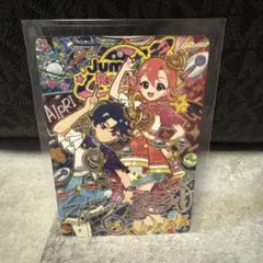 アイプリ リング6弾 おとめ すばる サイン