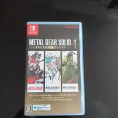 METAL GEAR SOLID -1 MASTER COLLECTION