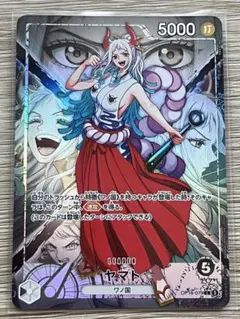 ワンピースカード ヤマト 花札 中国語版 海外限定 希少 美品 ST09-012 ワンピースカード ヤマト 花札 中国語版 海外限定 希少 美品 ST09-012