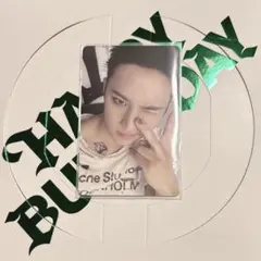 SEVENTEEN HAPPY BURST DAY ミンギュ