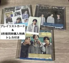 timelesz 【because 3形態セット】