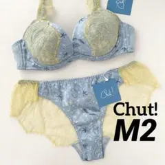 Chut! INTIMATES ブラジャー　ショーツセット　レース　M2のサムネイル