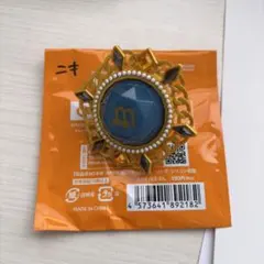 あんさんぶるスターズ スタライ 10th リングライト 椎名ニキ