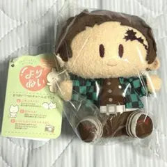 よりぬいミニ 炭治郎