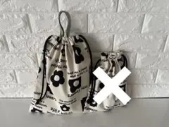 Item thumbnail for item 8a1b9c84-24ee-43a4-a82d-3b6173088df2