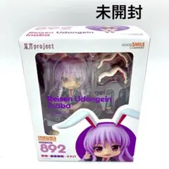 ワイフ刑務所 アウトオブラブ Waifu in prison! メロディボックス