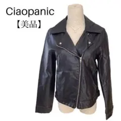 【美品】チャオパニック レザージャケット フリー ブラック 913