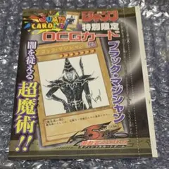 2026年最新】高橋和希書き下ろしの人気アイテム - メルカリ
