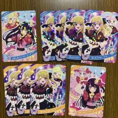 ひみつのアイプリ 推しの子 コラボカード